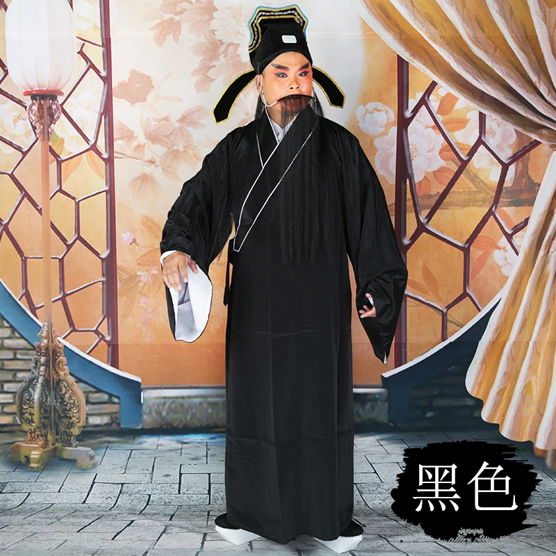 京剧戏剧戏曲老生素褶子素道袍素小生衣许仙服装道袍演出服装帽子