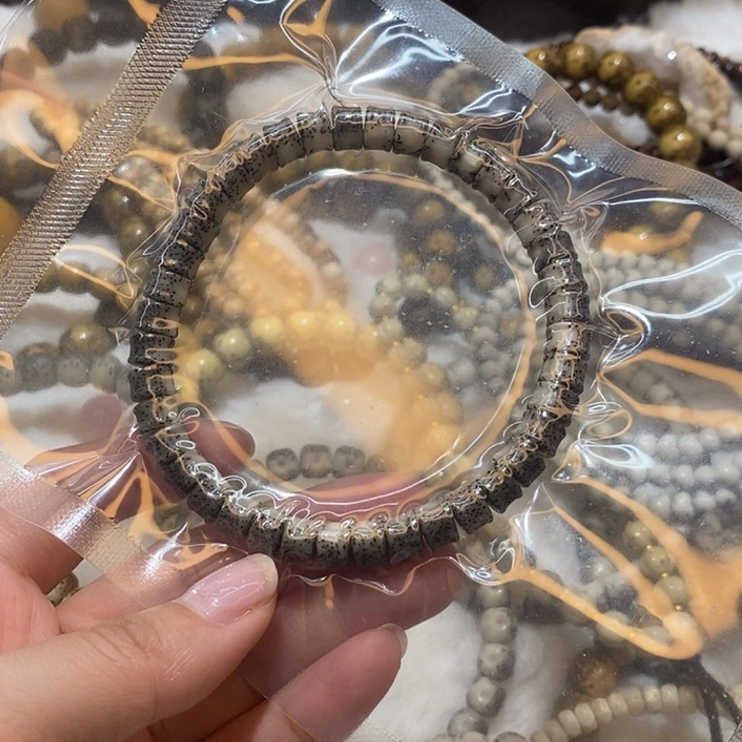 吊坠星月菩提海南