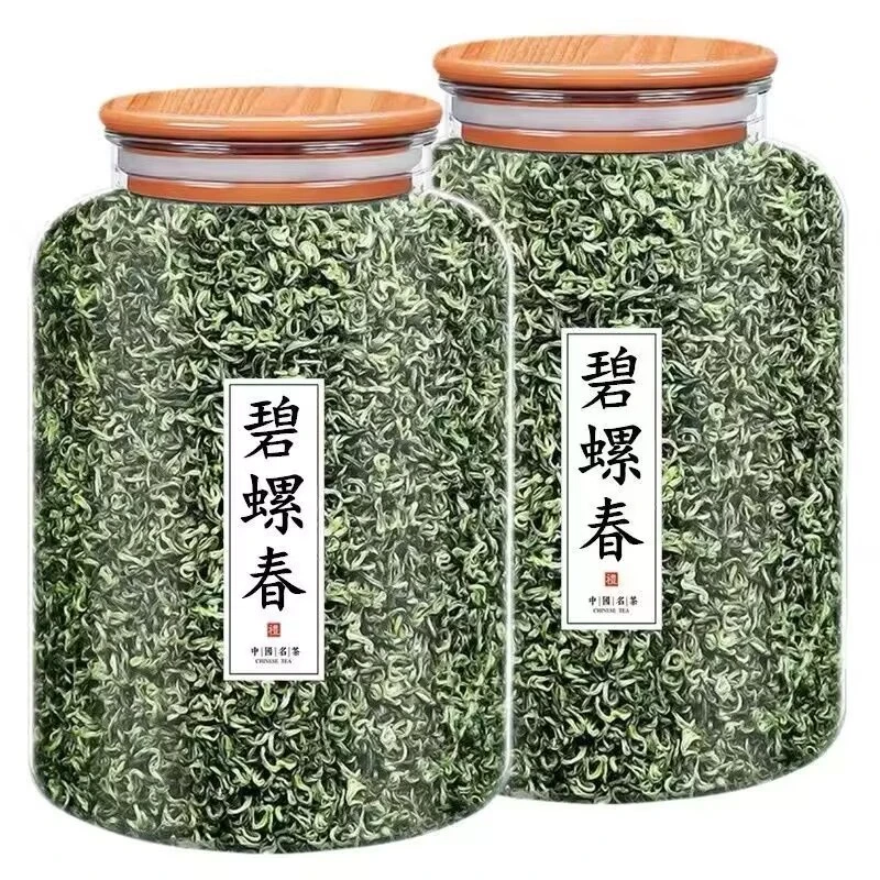 碧螺春茶叶花果香浓香绿茶明前春茶碧螺春新茶嫩芽罐装