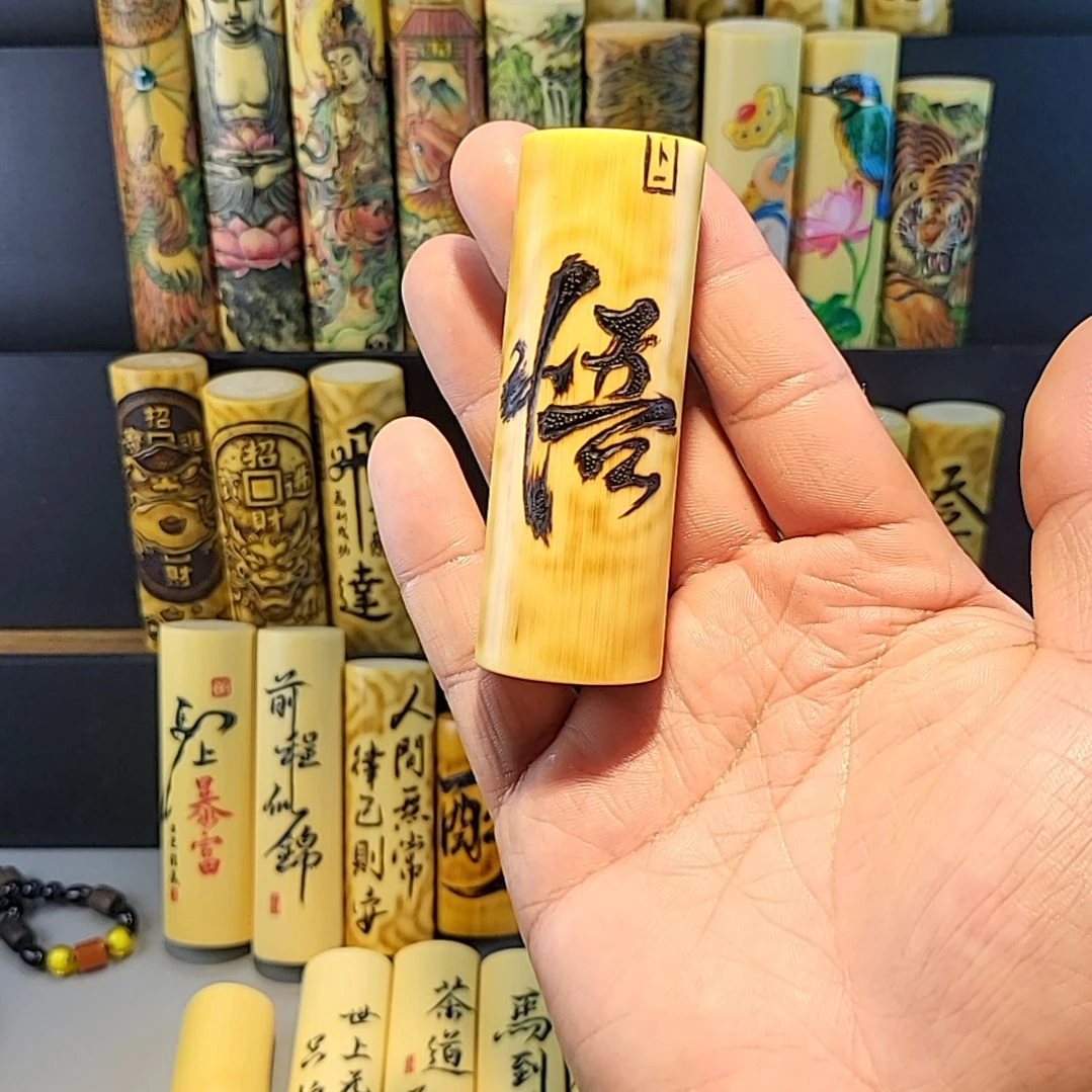 用***0竹类福利待遇！！！！