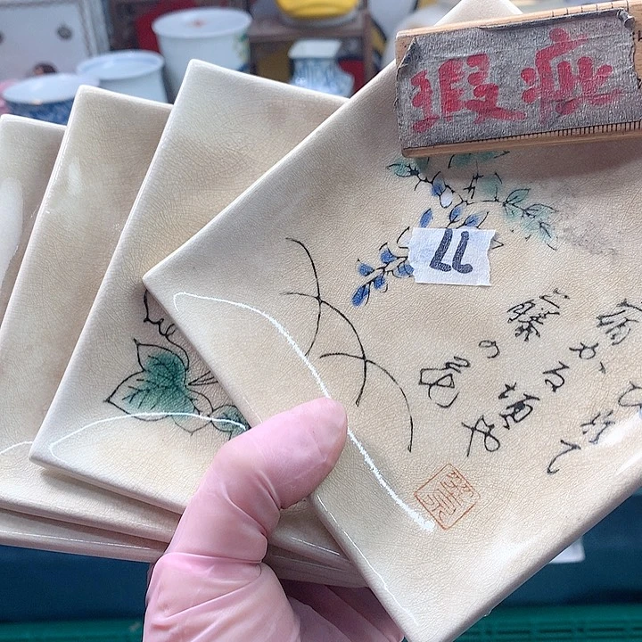 我***人一起走下去是真的了77