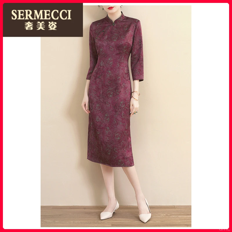 2025秋季奢美姿上档次爆款连衣裙雅致国风印花提花裙子