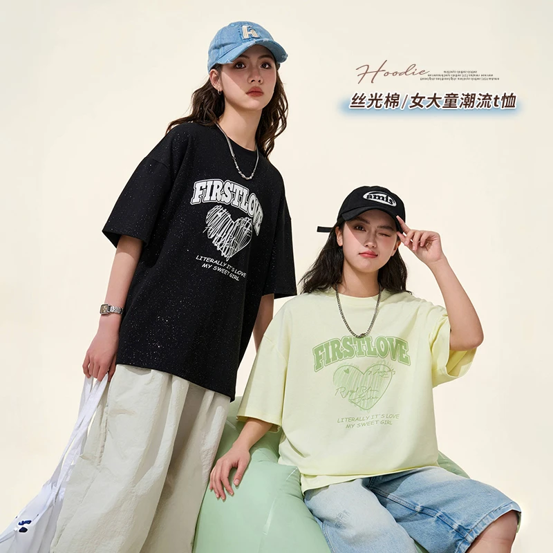 【断码特价】女童短袖t恤2025夏季新款女大童洋气撒银半袖打底上衣