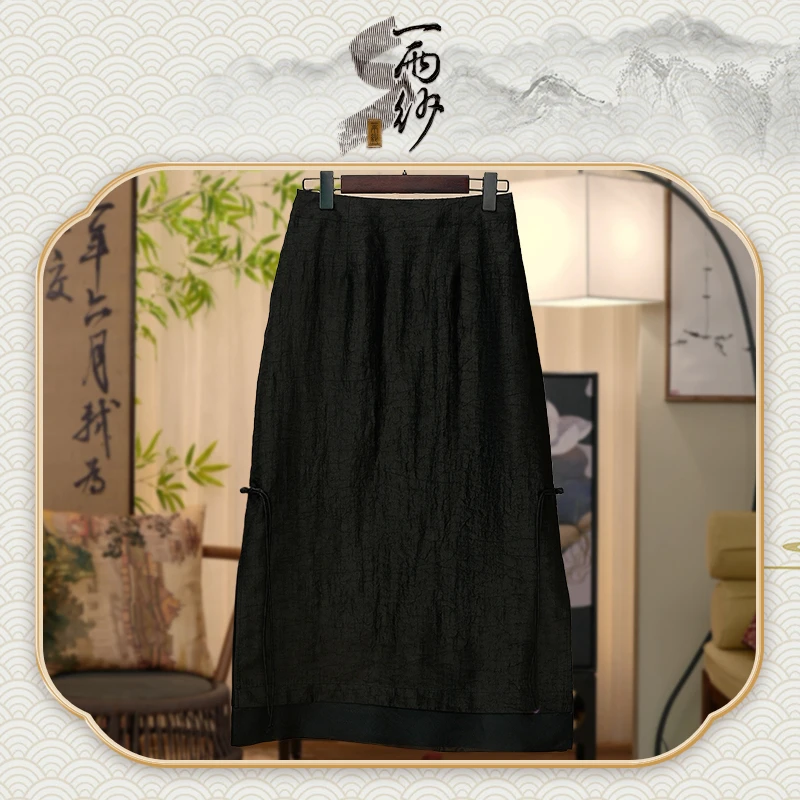 【老料大龟半裙】239622Q-B527桑蚕丝香云纱裙子新中式45