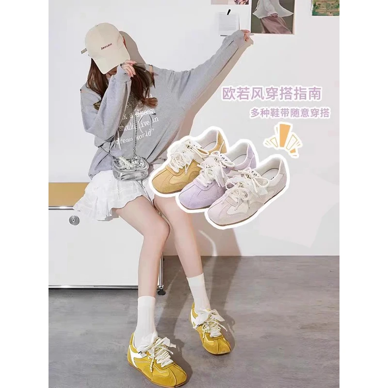 马卡龙配色2026春季新款时尚透气韩版德训厚底休闲阿甘鞋ZC