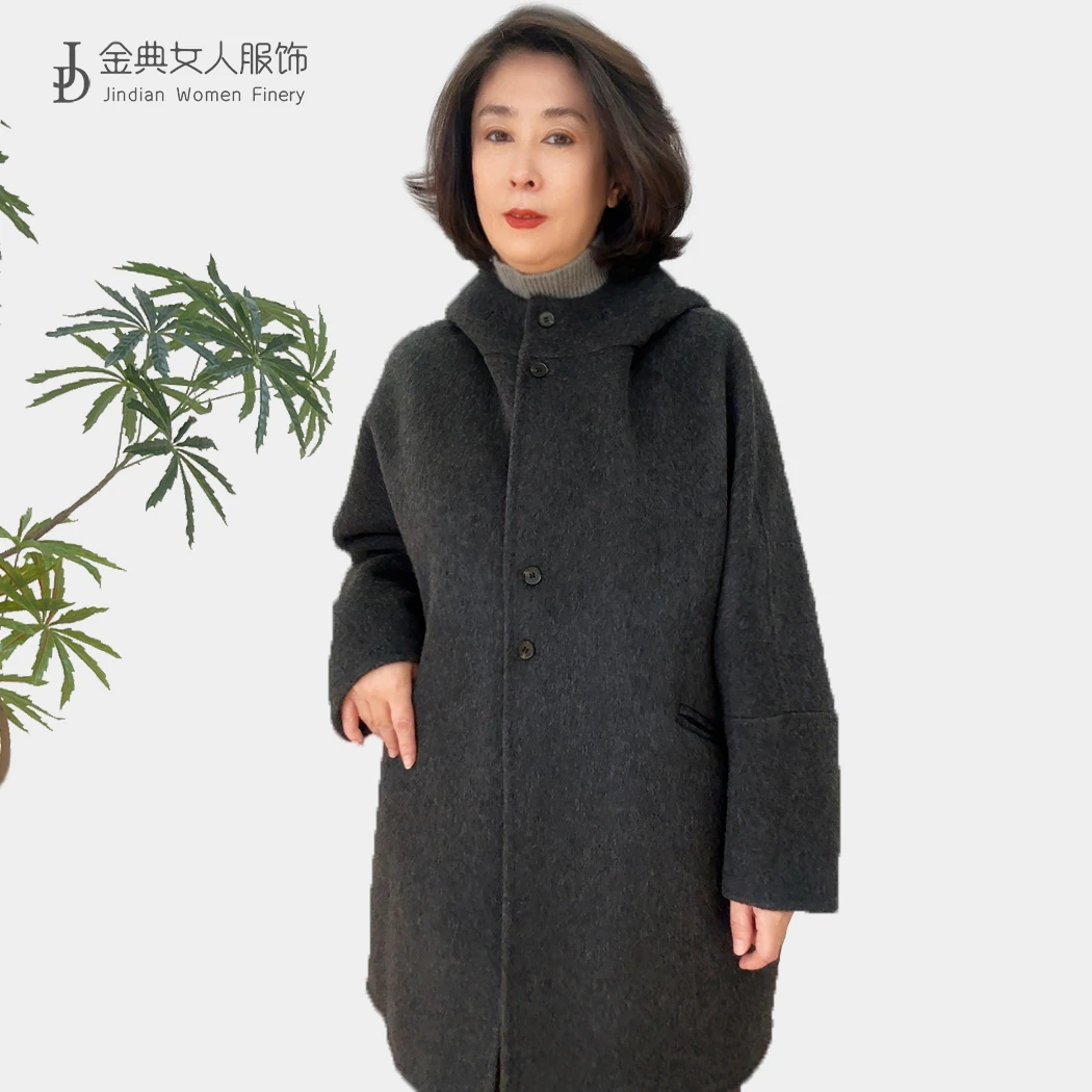 欧货高级感连帽双面羊毛大衣 休闲宽松休闲时尚毛呢外套88F1