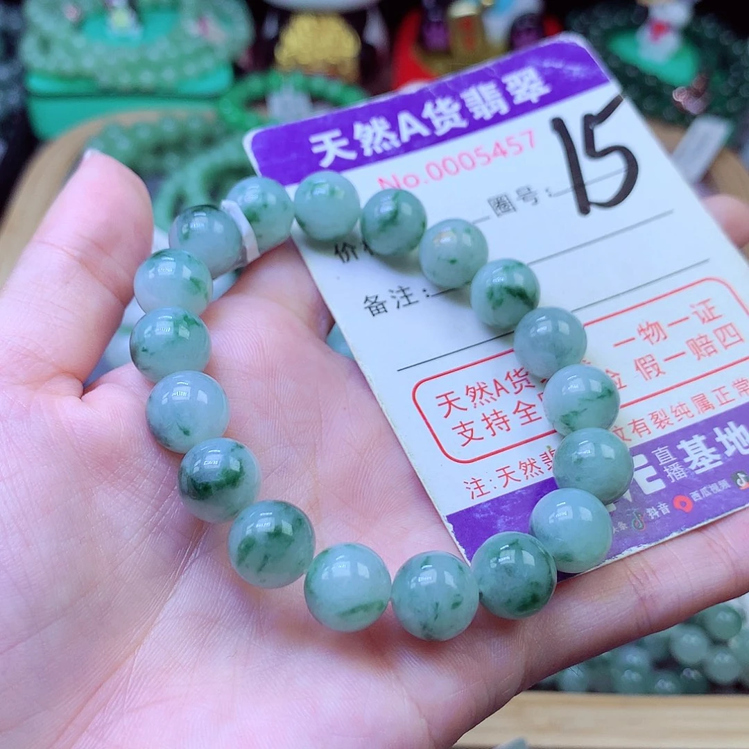 毛衣链未镶嵌翡翠10+