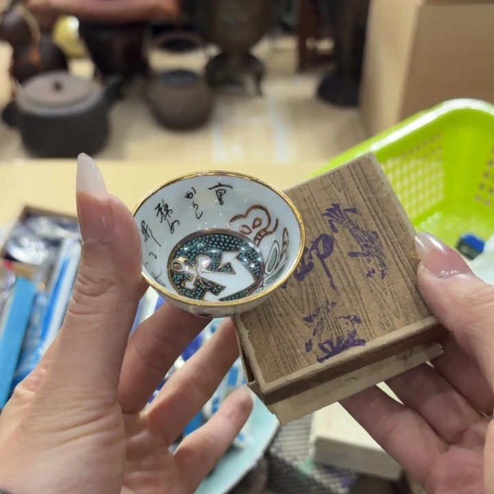 陶瓷古美术置物摆件