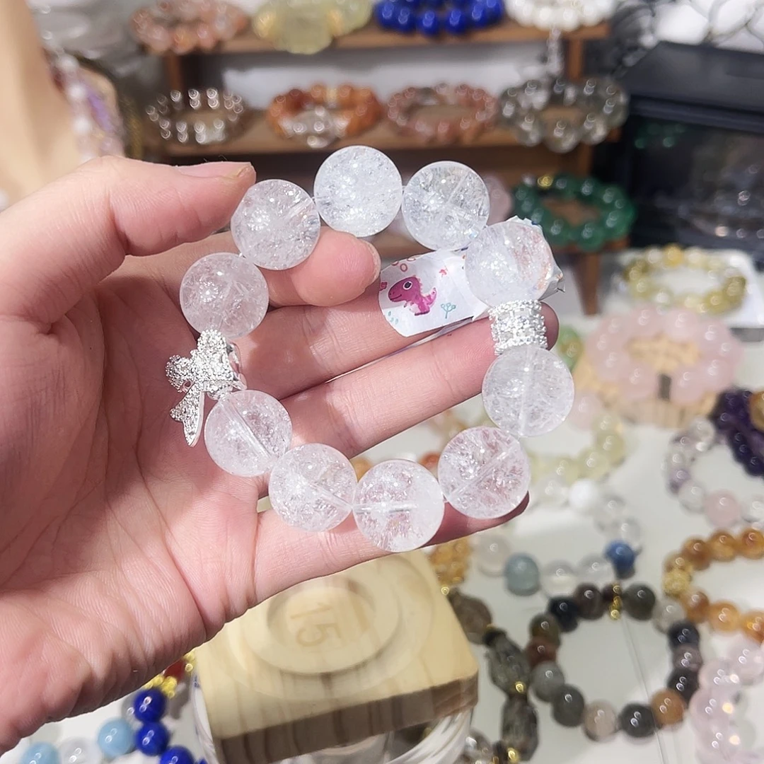 手串水晶未镶嵌暴风雪白阿塞