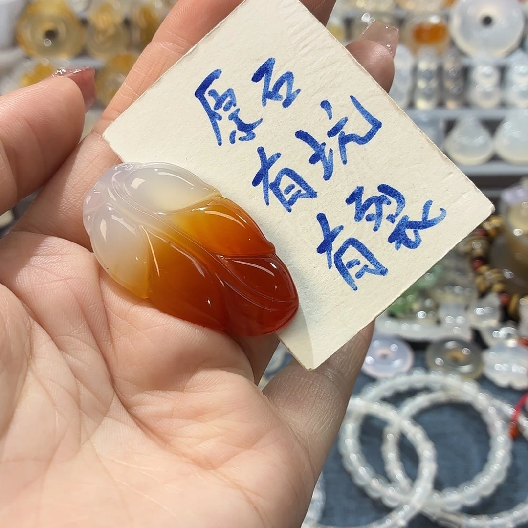 玛瑙/玉髓未镶嵌吊坠(不含链)