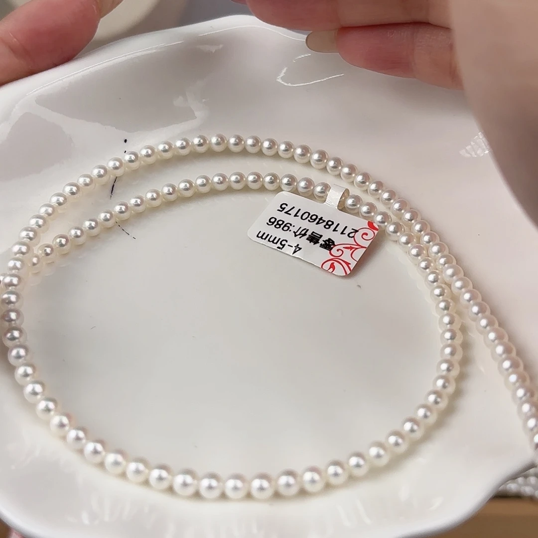 珍珠未镶嵌淡水珍珠