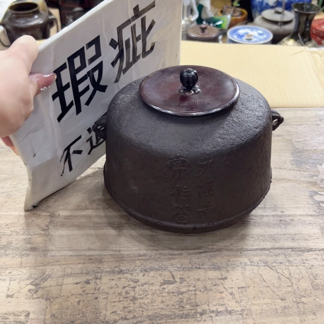 瓷片陶瓷材料研究等项目