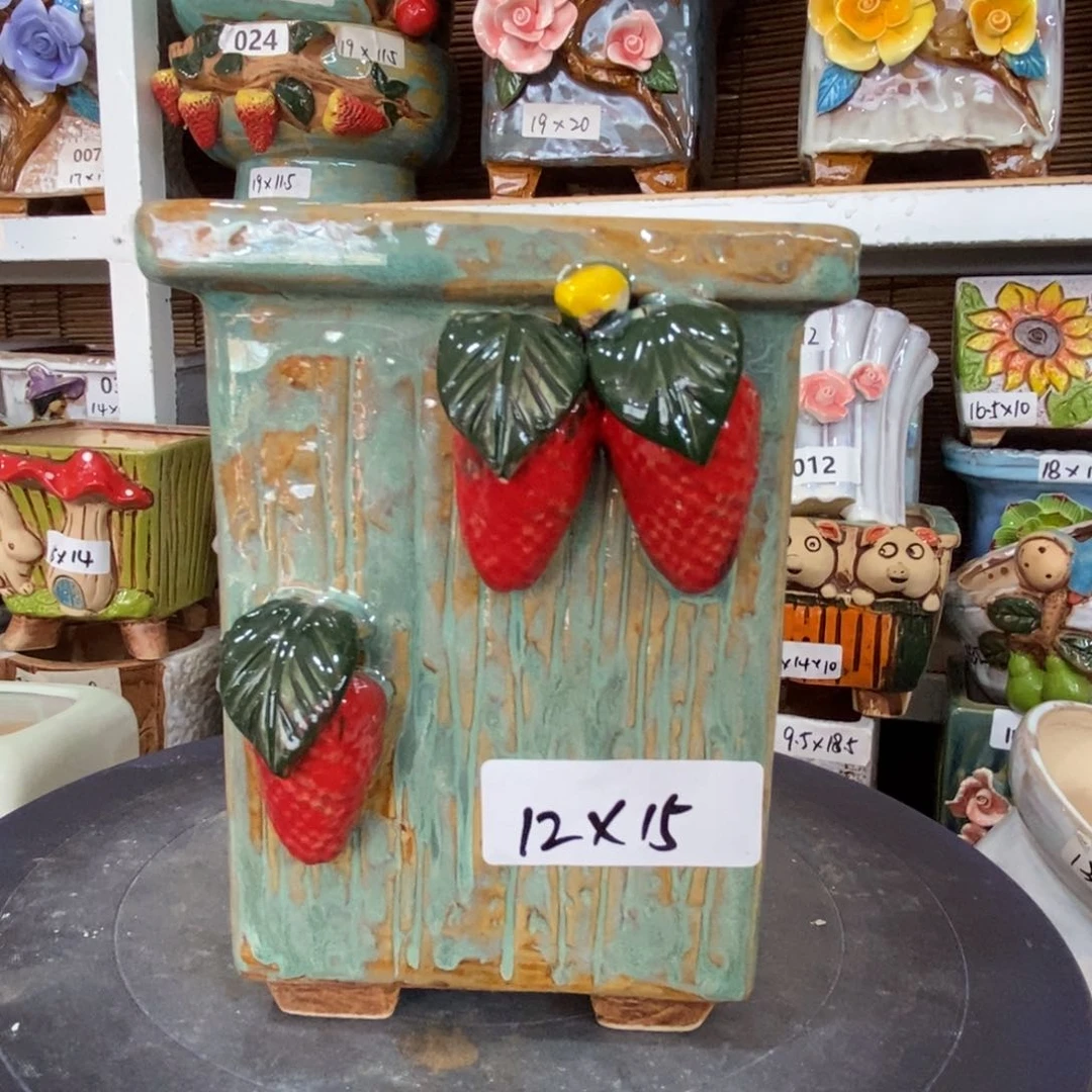 【闪购商品】