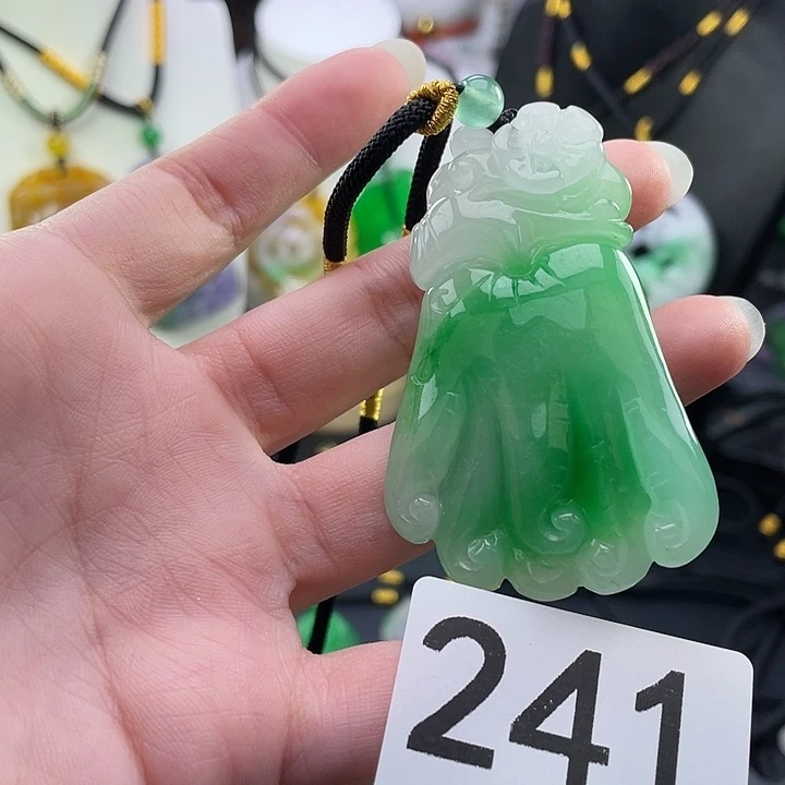 翡翠未镶嵌吊坠(赠链)