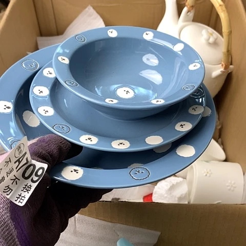 盘陶瓷制品满25拼单发货默认微瑕