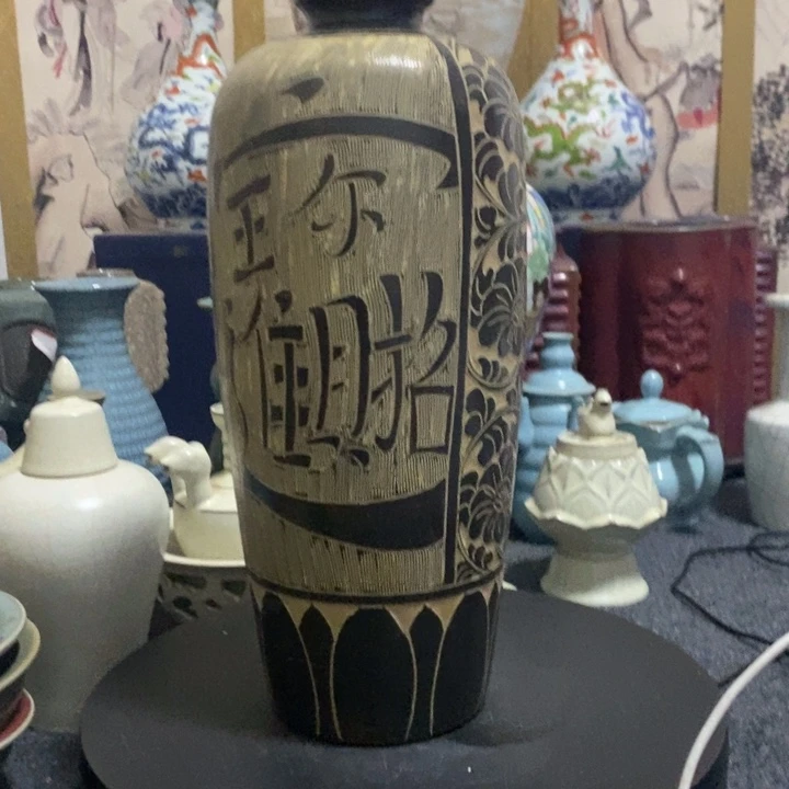 摆件瓷瓷器瓷器瓷器瓷器