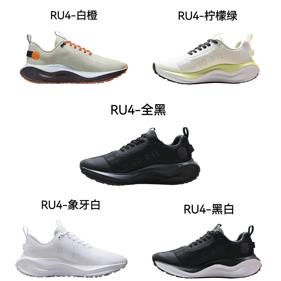 (断码链接)  按照提示下单-男女缓震透气运动鞋跑鞋