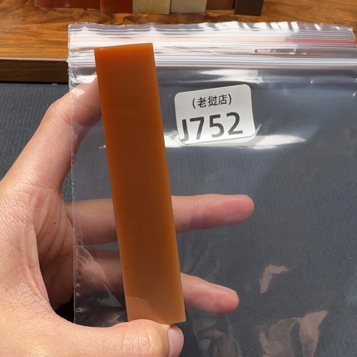 s***老挝石老挝石 老挝石