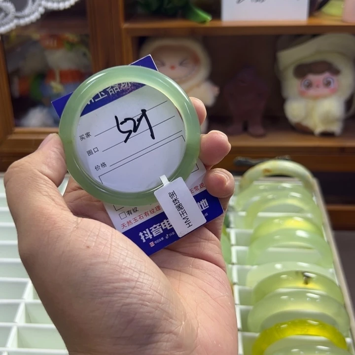 蛇纹石玉未镶嵌手镯565