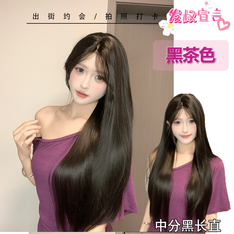 【白月光】中分小额蕾丝网红时尚Lolita仿真发丝假发女士全头套