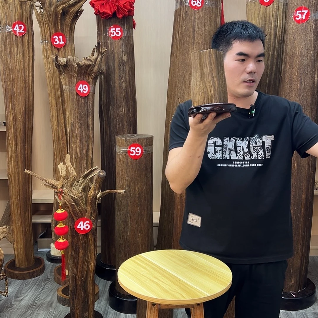 沉香沉香碎屑沉香