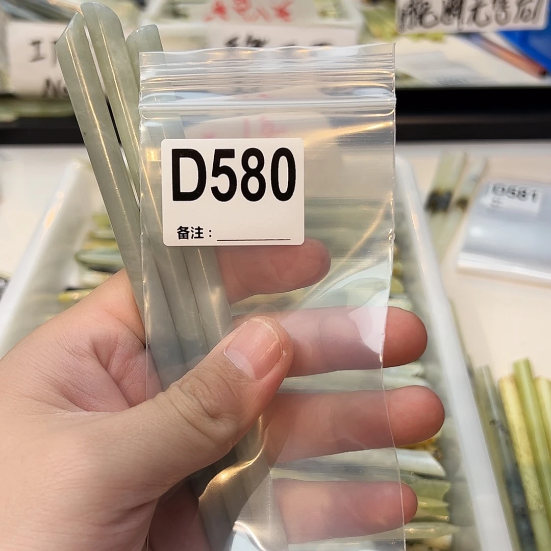 方***雨蛇纹石玉未镶嵌发饰