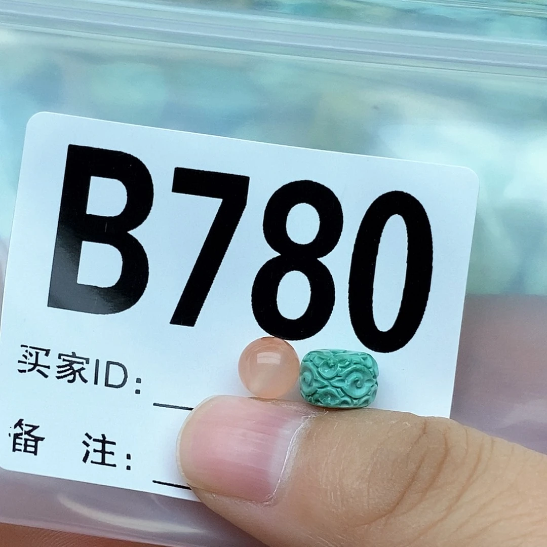 南红玛瑙配饰未镶嵌