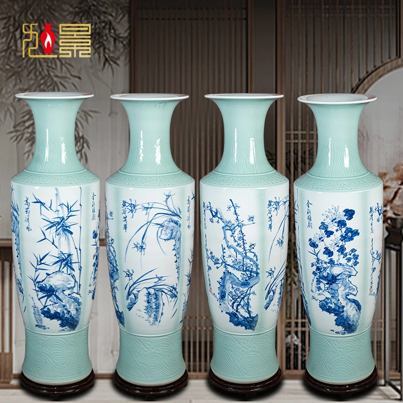 手绘青花瓷梅兰竹菊景德镇陶瓷花瓶新中式客厅酒店装饰品摆件礼品