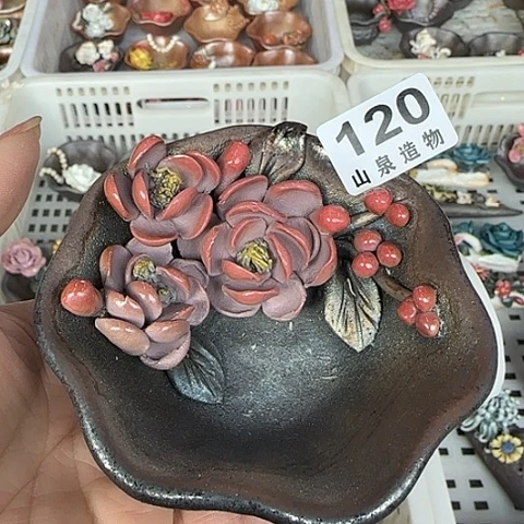 瓷片柴烧柴烧柴烧120