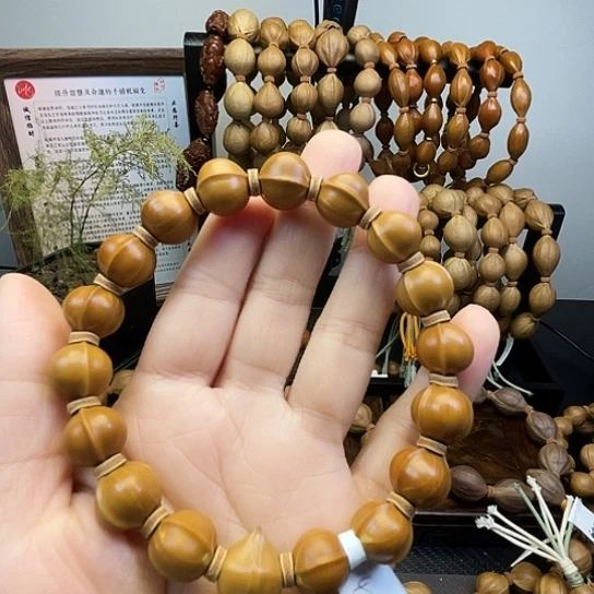 橄榄核手串/手链009。  1.2沙鱼背