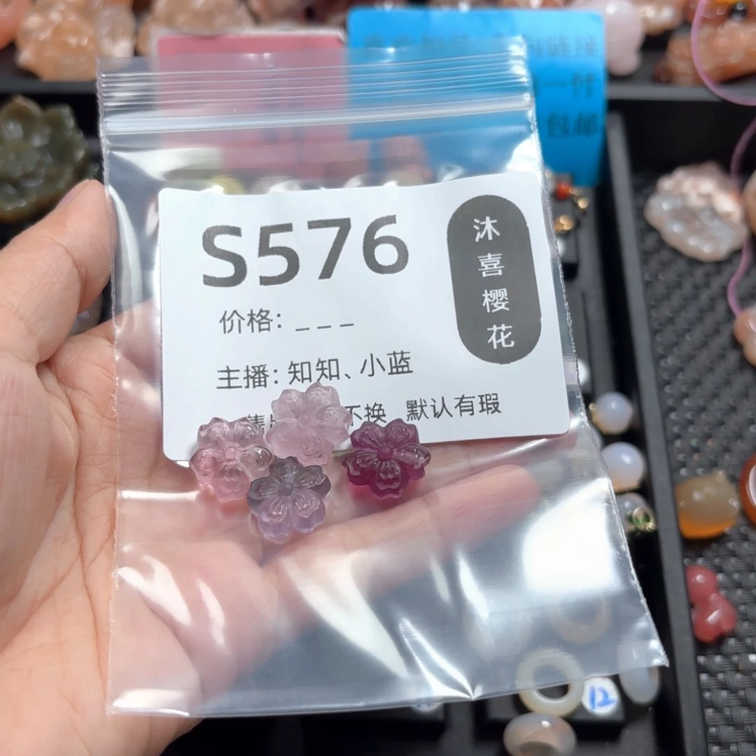 玛瑙/玉髓颈饰未镶嵌肥****ʃ