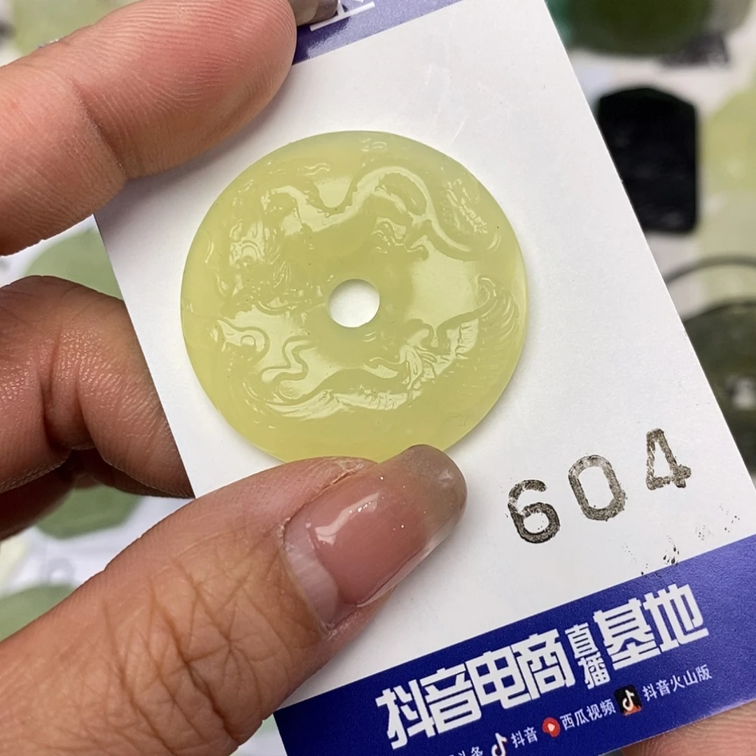 【闪购商品】岫玉颈饰未镶嵌挂件