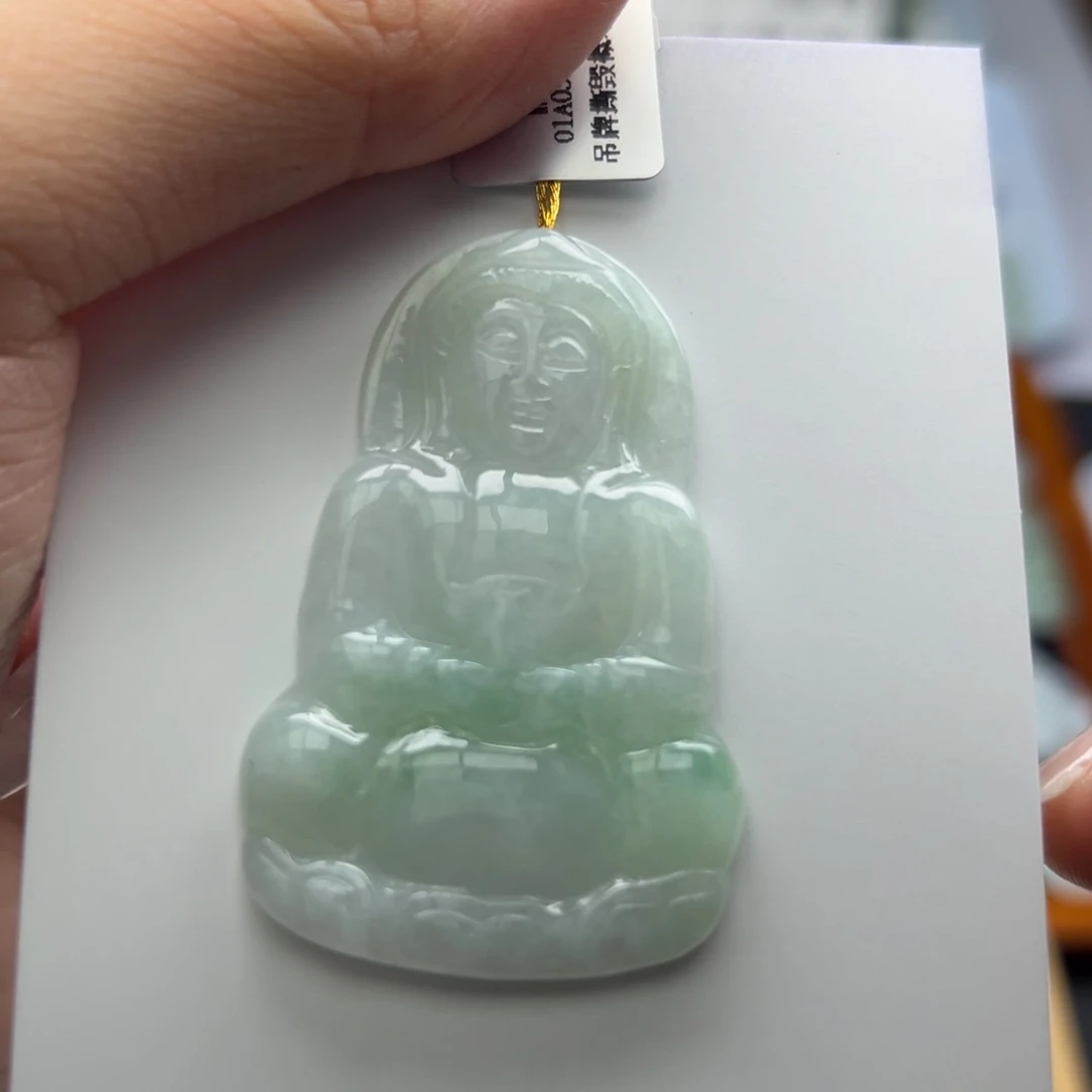 未镶嵌手链翡翠观音