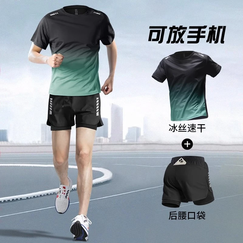 健身衣服男马拉松跑步新款训练夏季短袖短裤速干运动套装专用装备