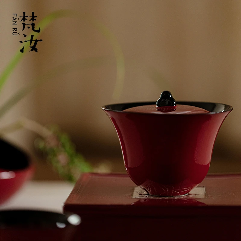 赭梦红朱 功夫茶具日式复古佛心盖碗文人功夫两才盖碗文人雅玩