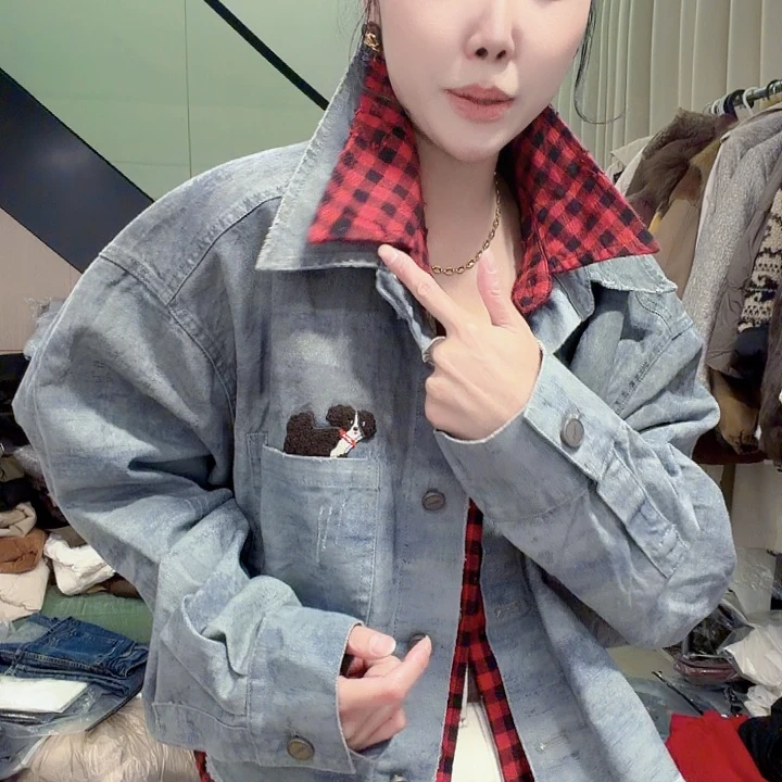 外套9837679895656655