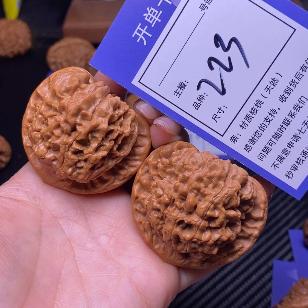 文玩核桃把件49官帽223