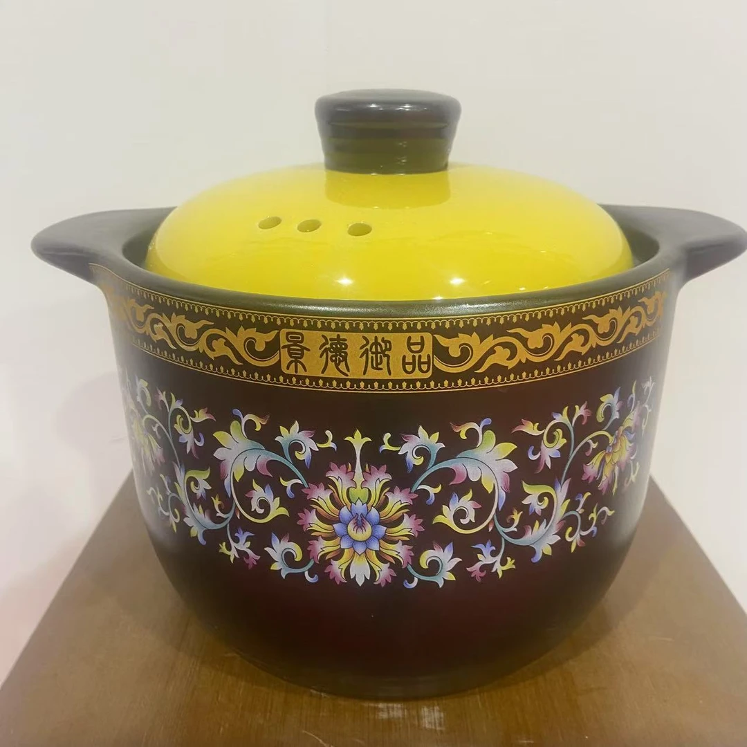 【百善瓷业】《景德御品砂锅》