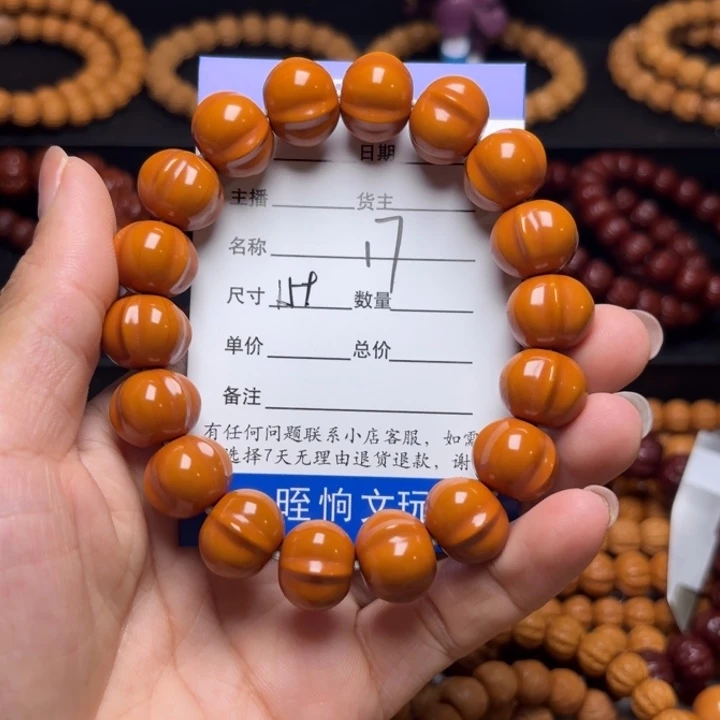 只***ゝ猴头核桃吊坠猴头