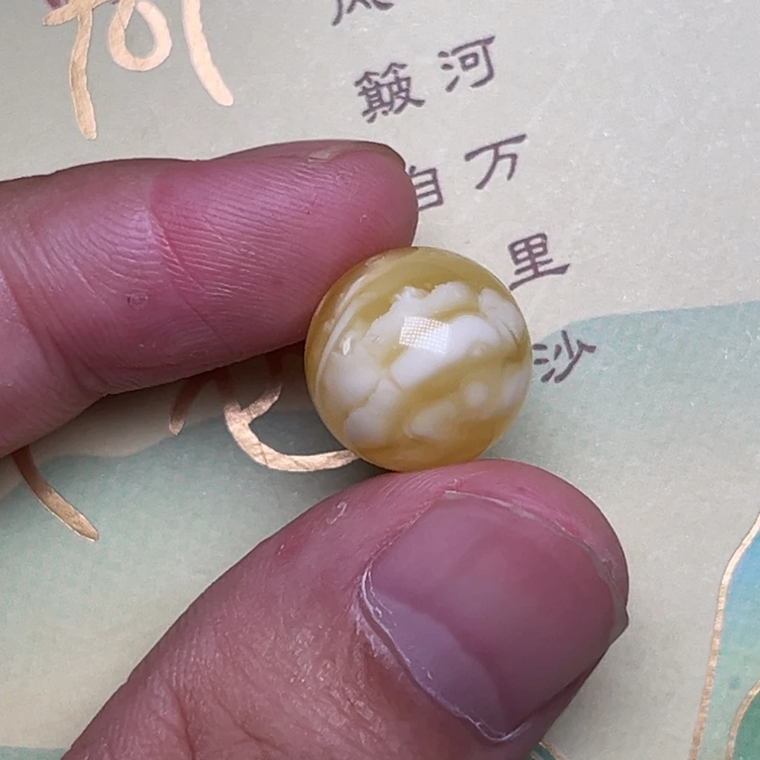 裸石琥珀未镶嵌蜜蜡俄白花14加