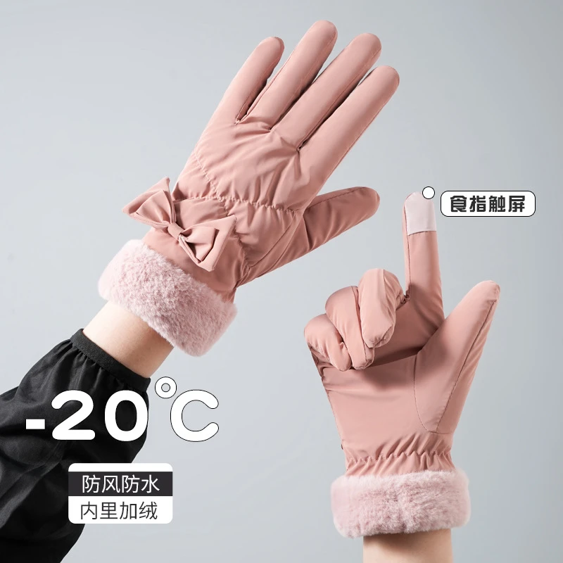 女款冬季滑雪手套蝴蝶结可爱加绒加厚防风防寒户外骑行触摸屏手套