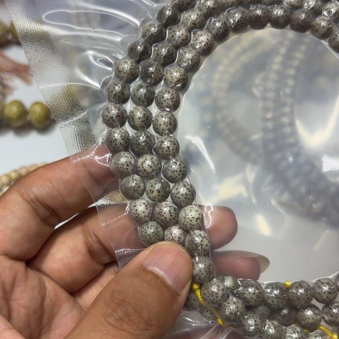 手串星月菩提星月石玉料8圆