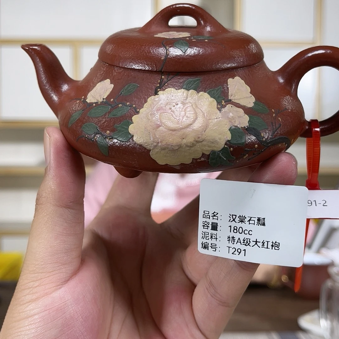 紫砂茶壶紫砂艺术
