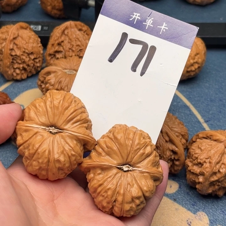 吊坠文玩核桃（****几南瓜 43全品171