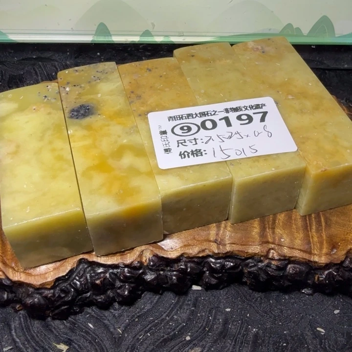 青田石2.12青田石雕厂家直销