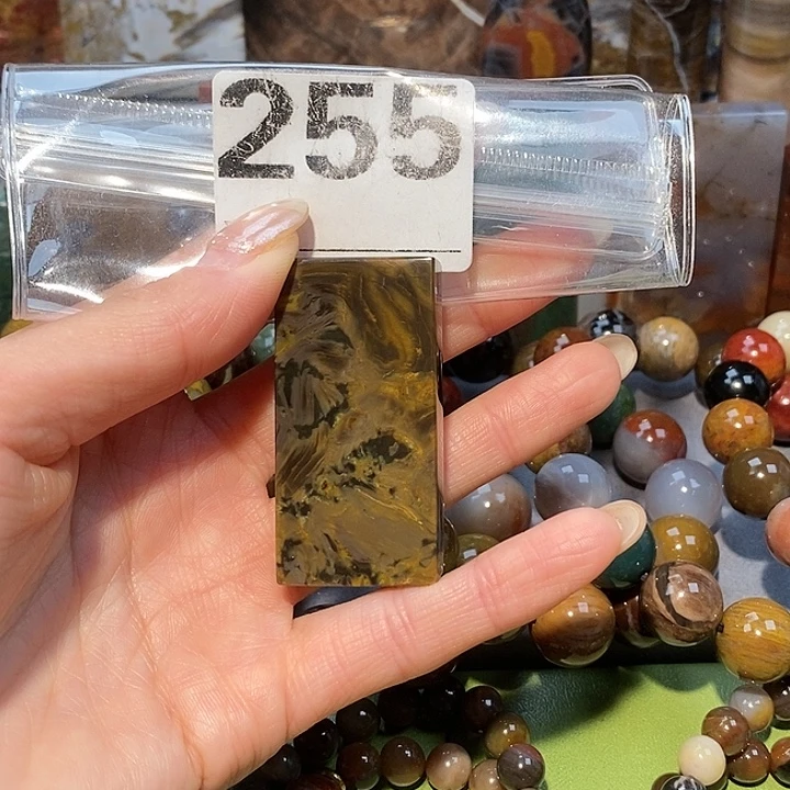 硅化玉合金天然北票树化玉吊坠