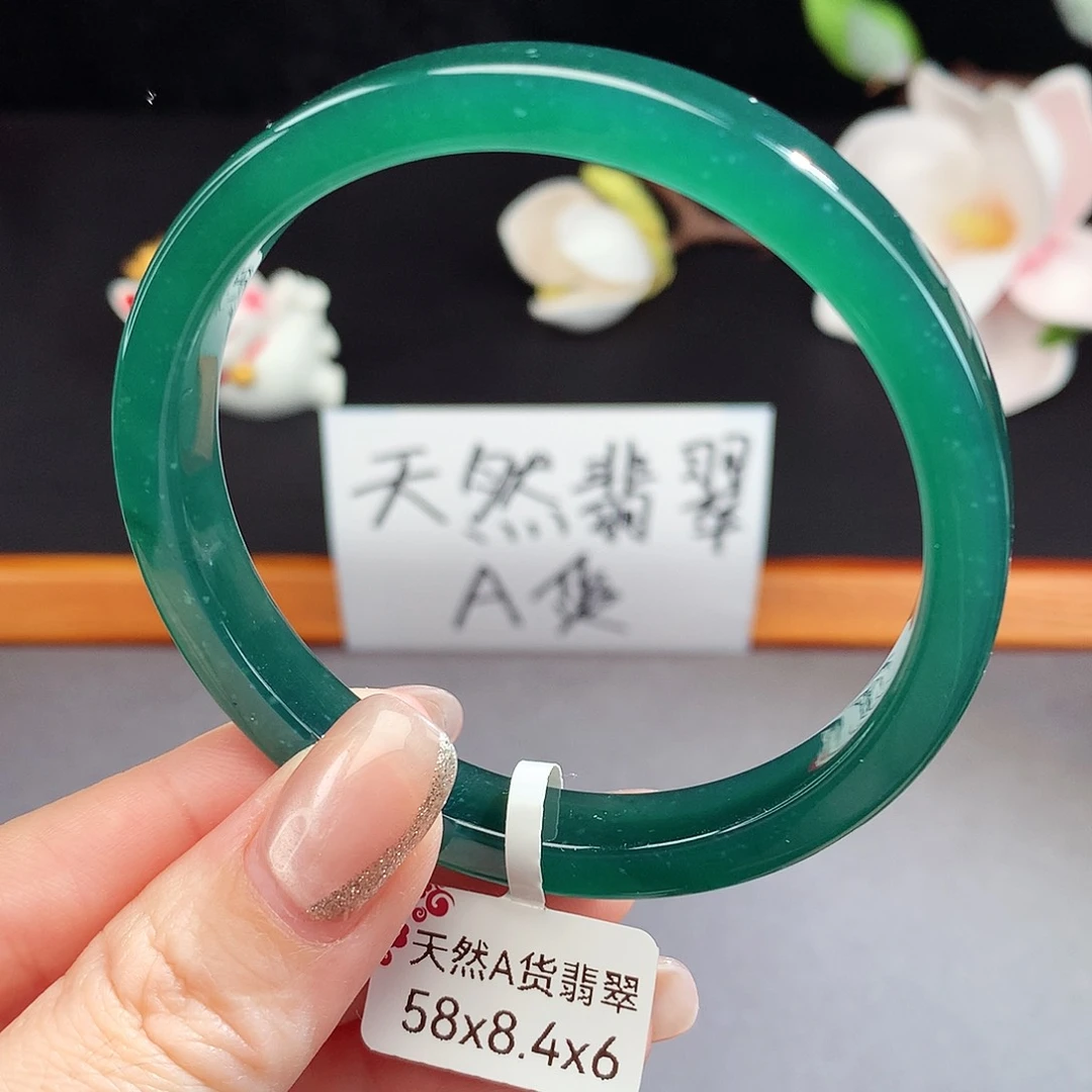 翡翠手镯（圆镯）未镶嵌