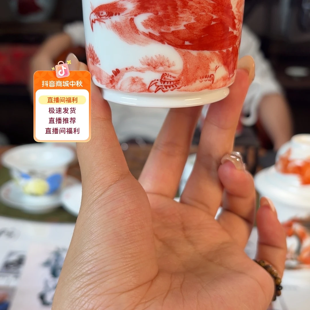 九鸣九鸣九九九九九九九九九