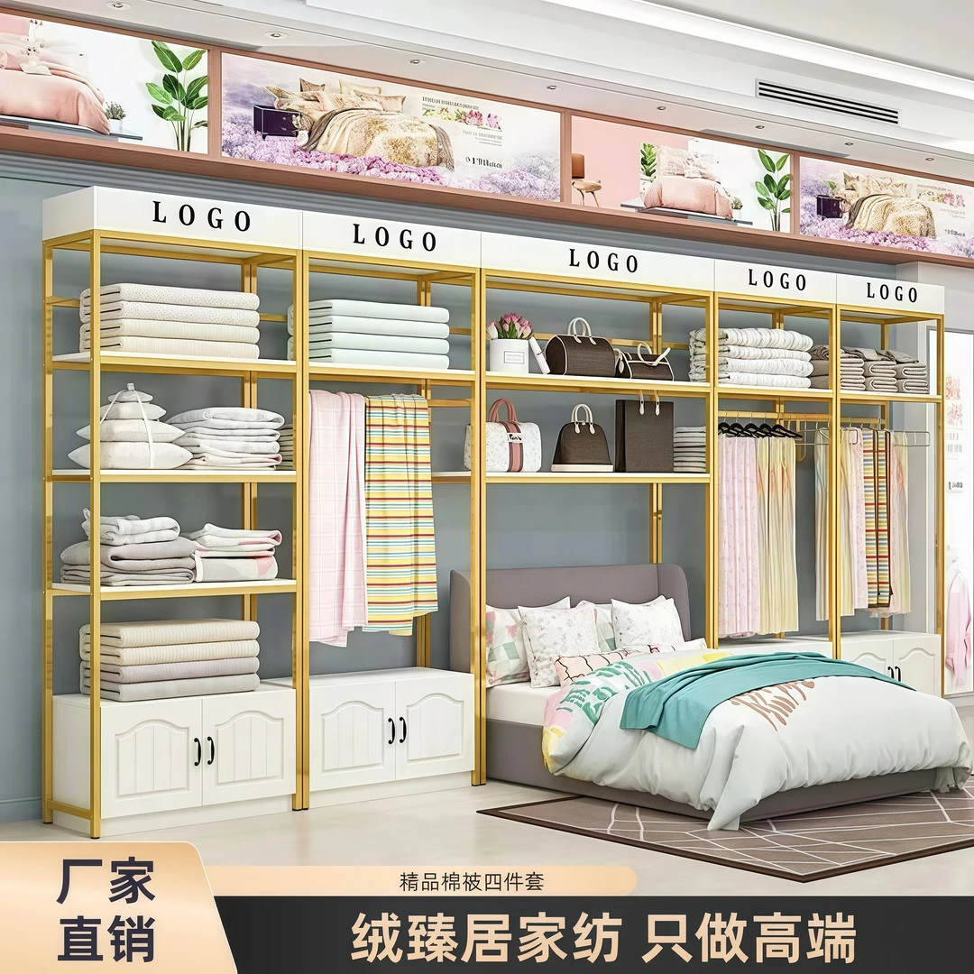 高品质四件套  被子 高端品质链接集合!!!