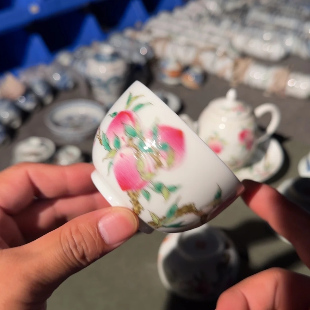 今晚不是最终卖价